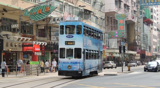 Verkehrswende: Lernen von Hong Kong